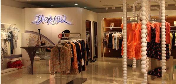 從1間裁縫店到年銷售超30億 他拼的是匠心與創新